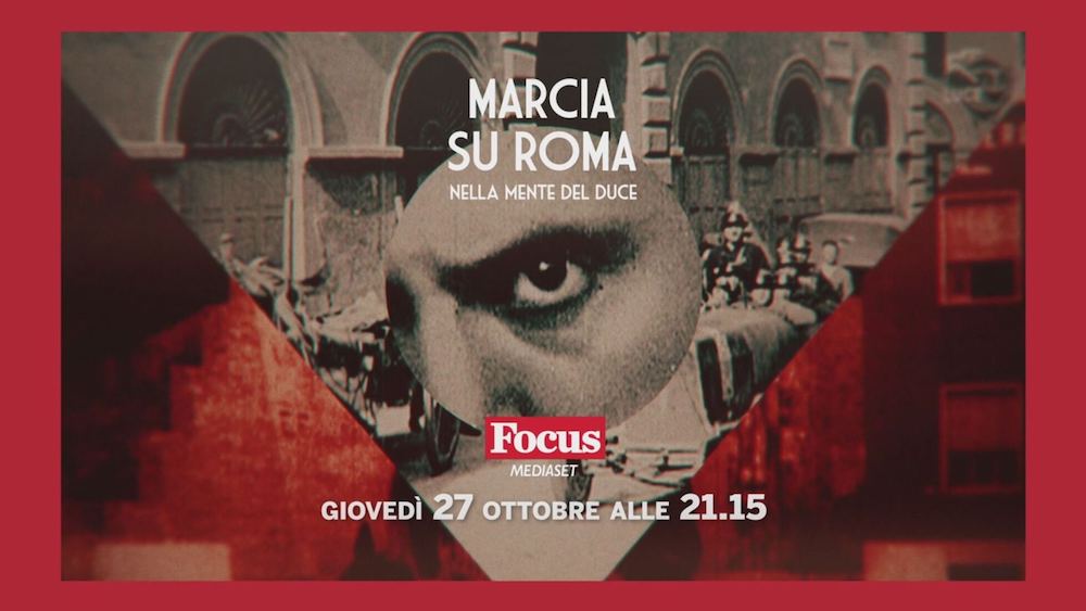 marcia-roma-focus